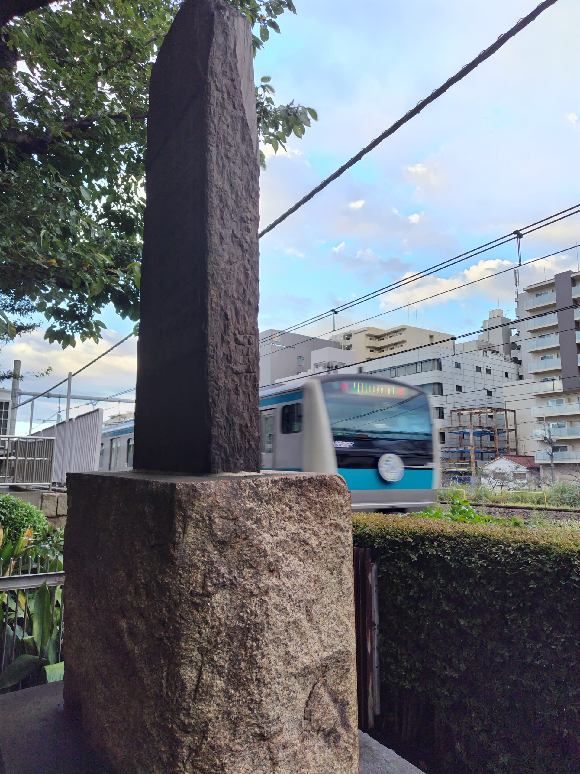 大森貝塚の石碑
東京都大田区