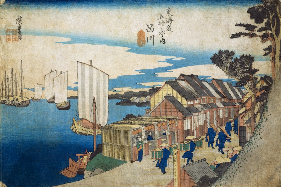 歌川広重《東海道五拾三次之内　品川 日之出》東京富士美術館蔵
「東京富士美術館収蔵品データベース」収録