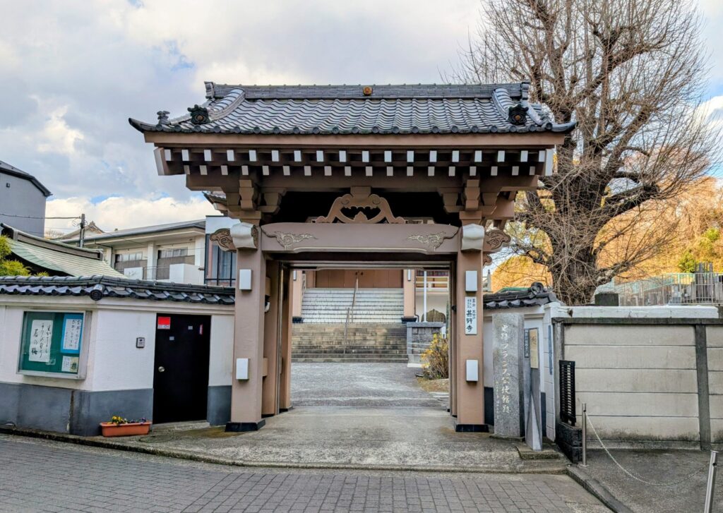 甚行寺の山門