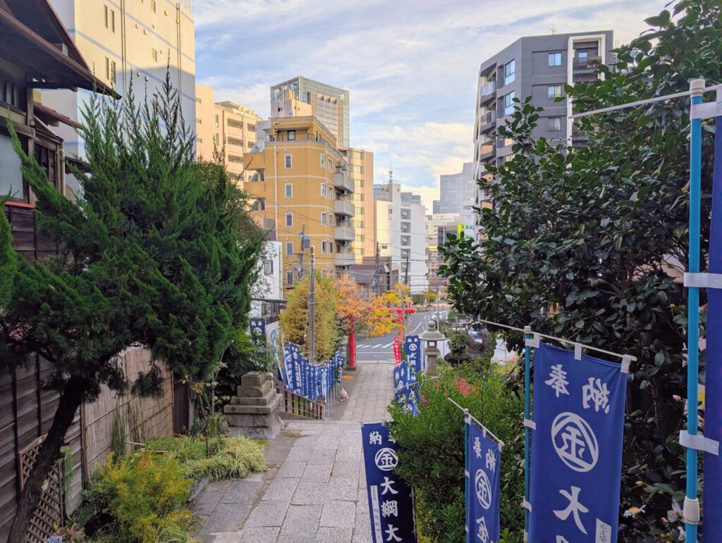 大綱金刀比羅神社