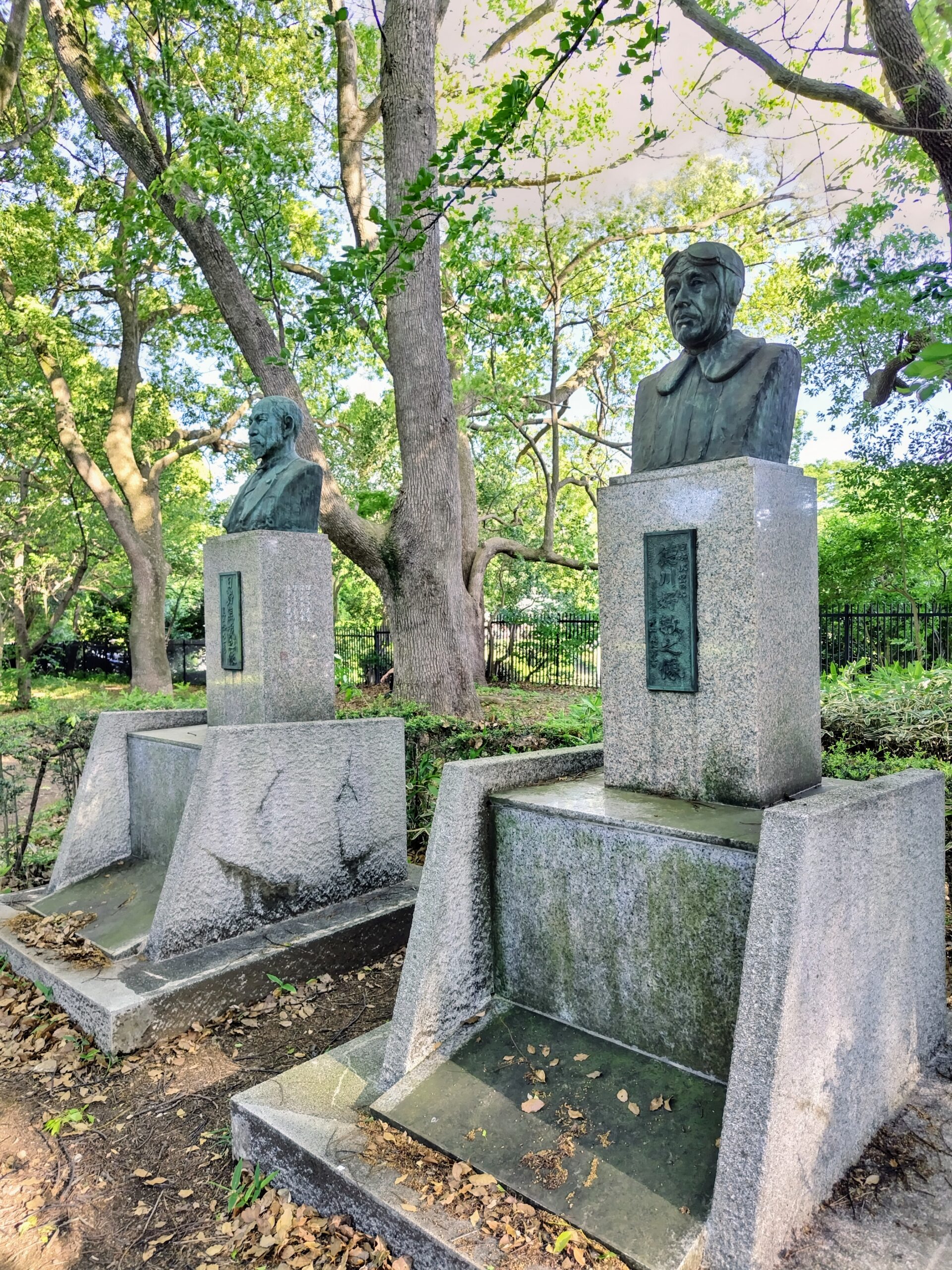 徳川好敏