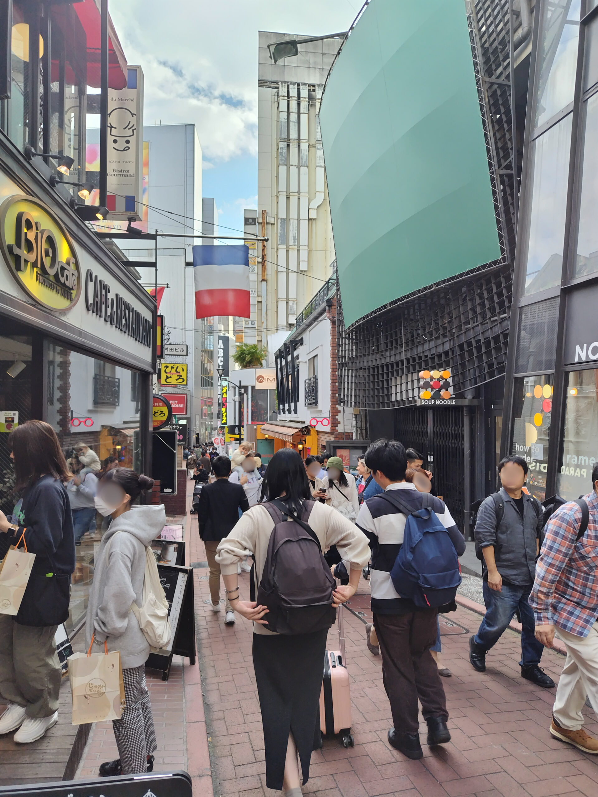 渋谷　スペイン坂