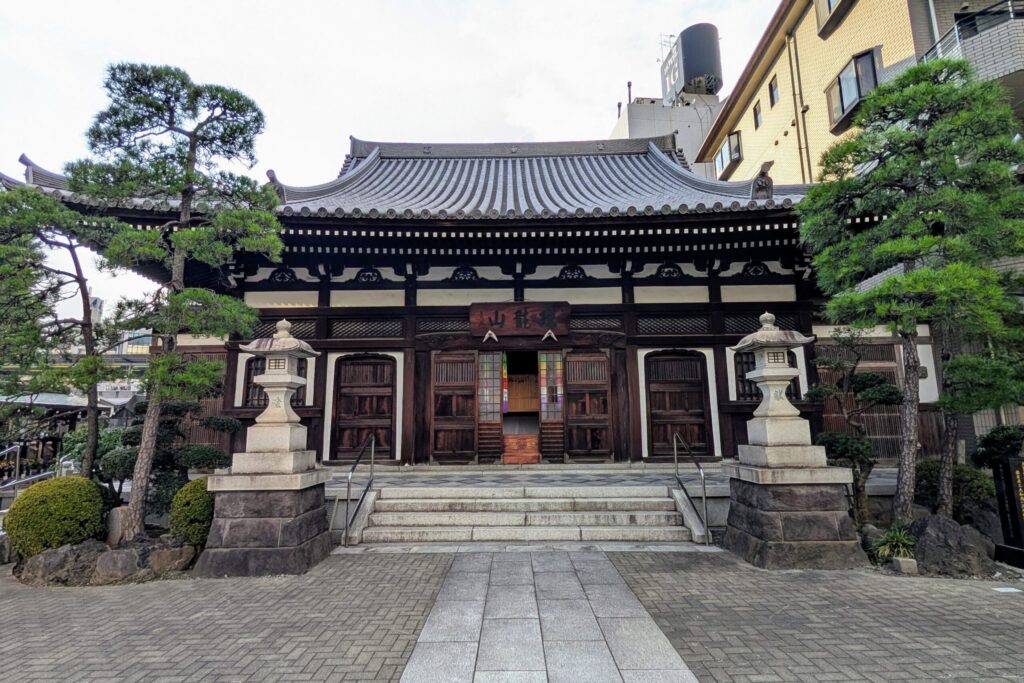 宋三寺
川崎宿