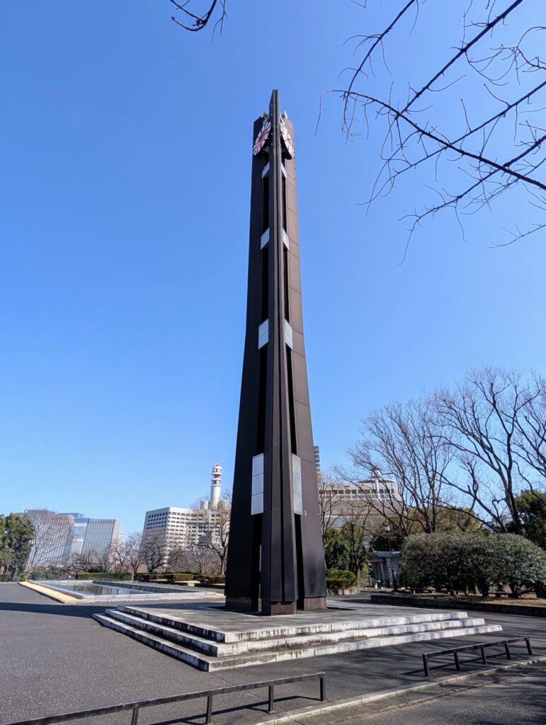 三権分立の時計塔