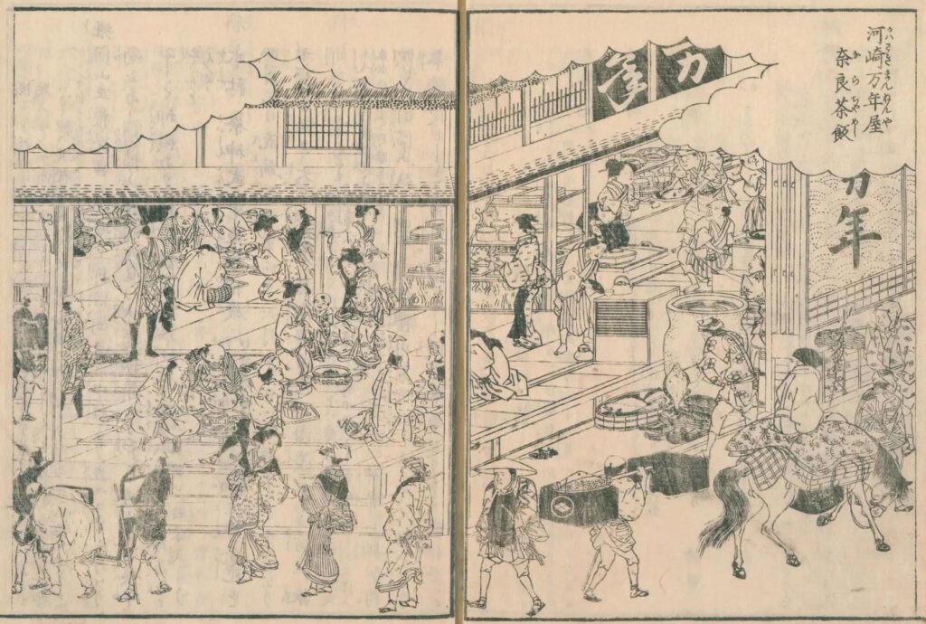 河崎万年屋(江戸名所図会より)