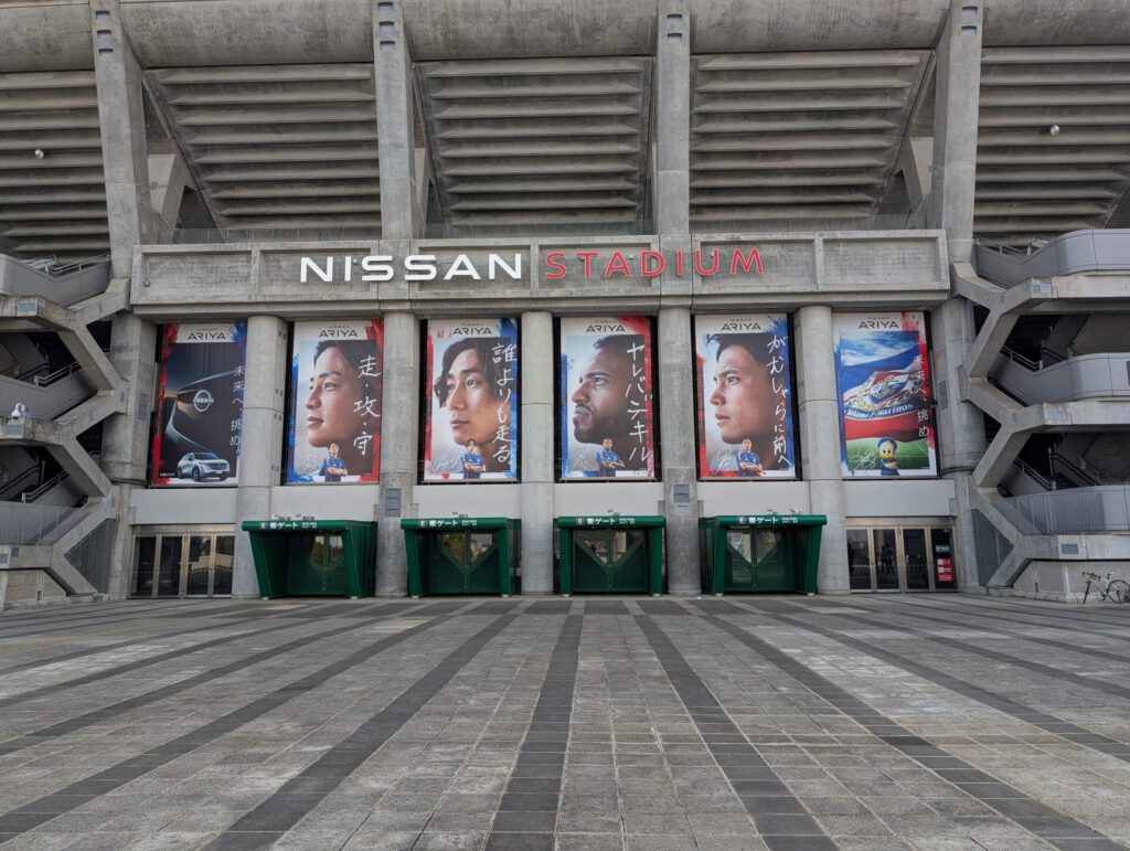 日産スタジアム