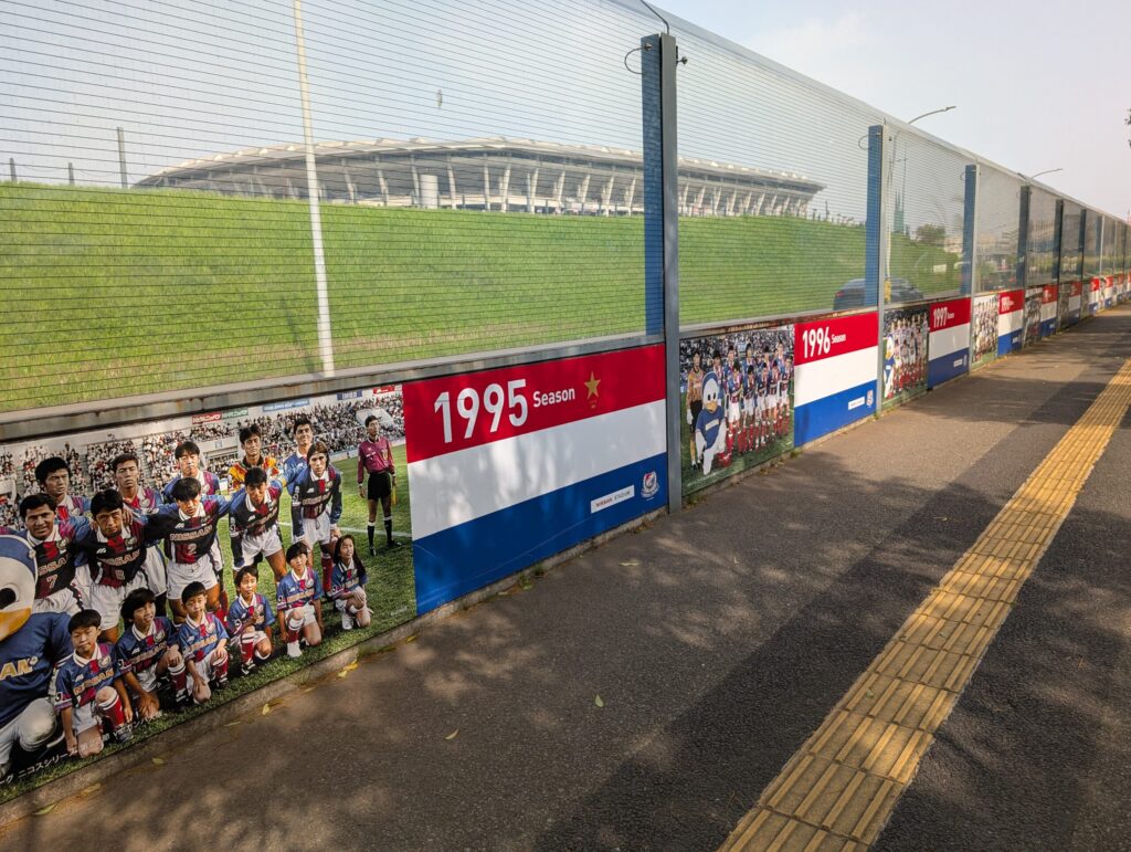 日産スタジアム