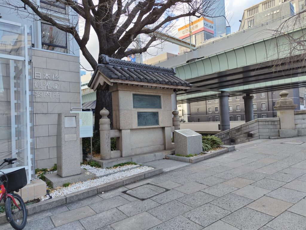 日本橋 花の広場