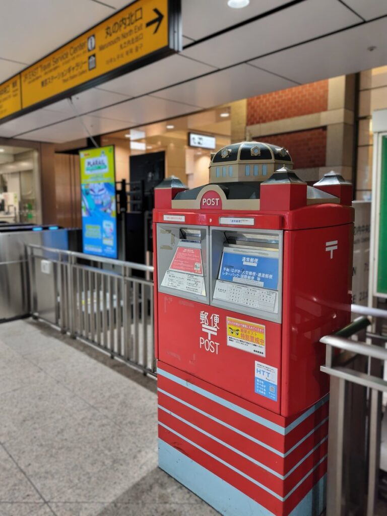 東京駅 駅舎ポスト