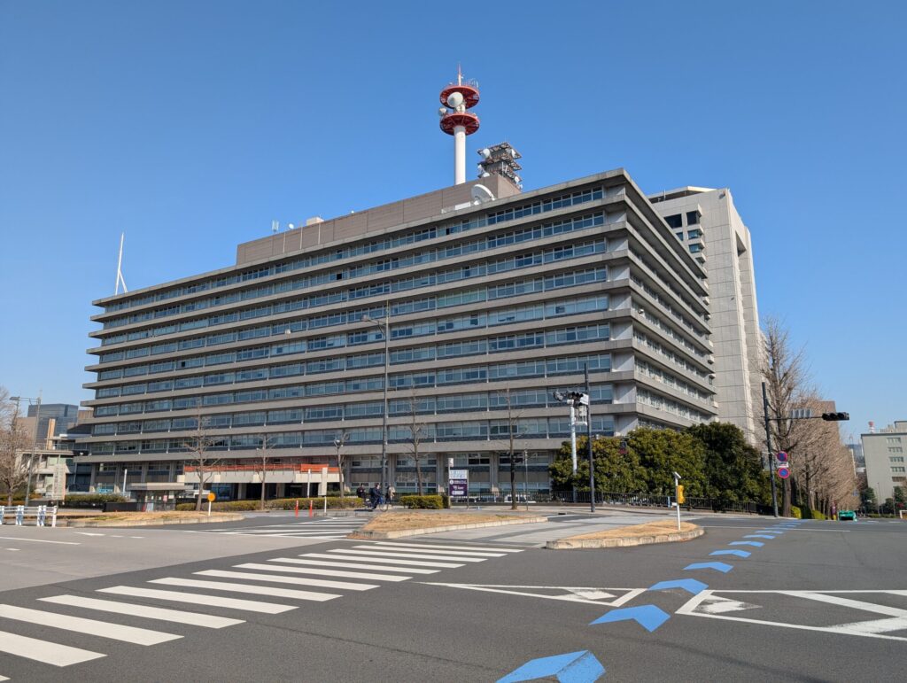 国土交通省