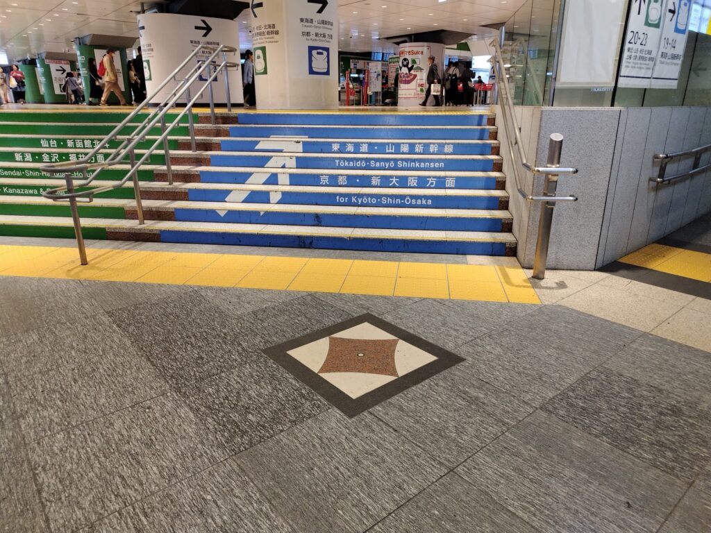 浜口首相遭難現場
東京駅