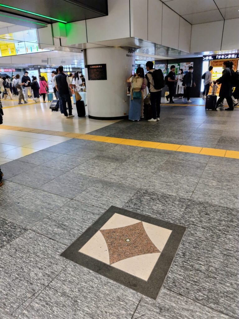 浜口首相遭難現場
東京駅