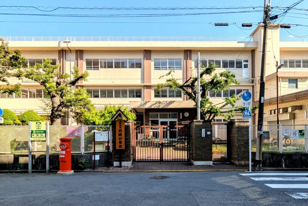 川崎市立川崎小学校
