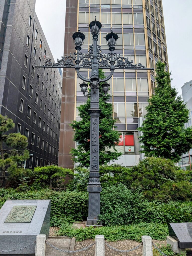 東京市道路元標
元標の広場
日本橋