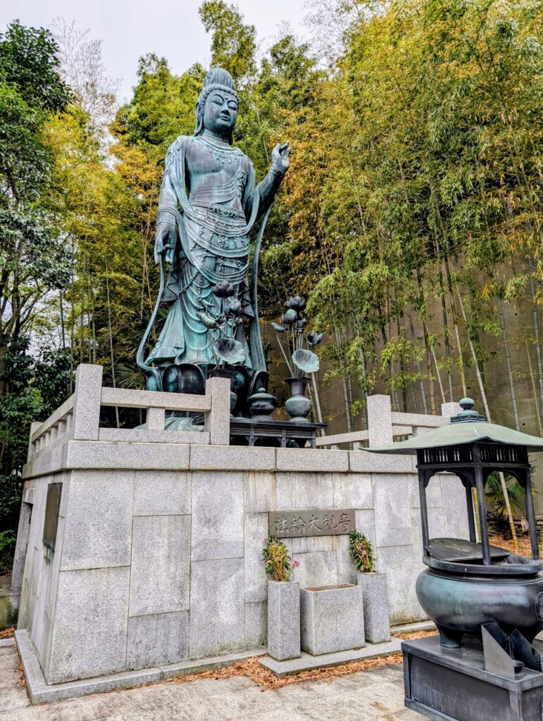 萬年山　青松寺　観音菩薩