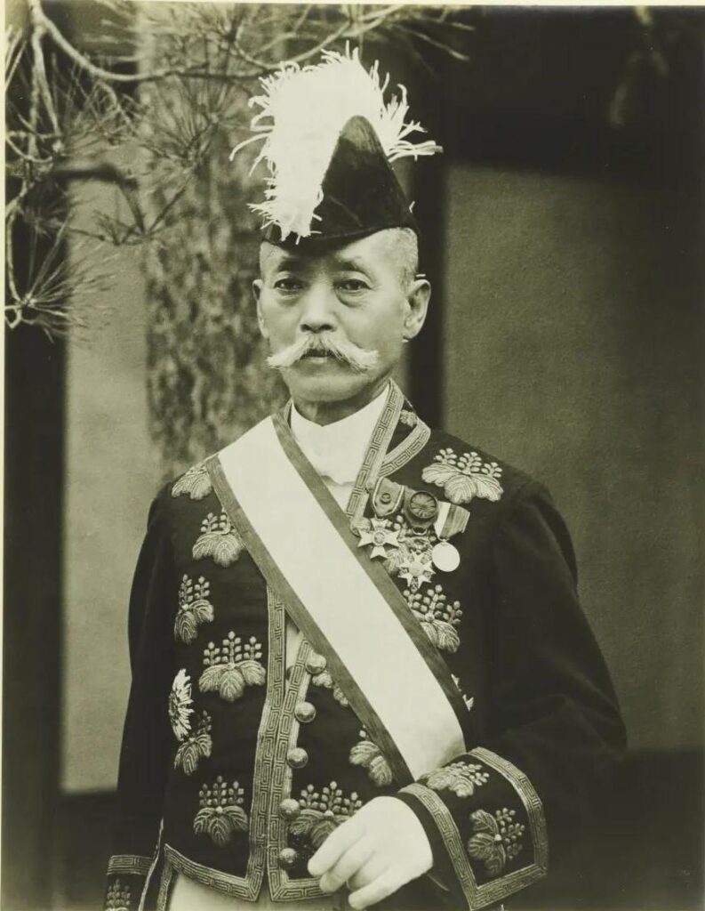 『近世名士写真』其2,近世名士写真頒布会,昭10. 国立国会図書館デジタルコレクション https://dl.ndl.go.jp/pid/3514947 