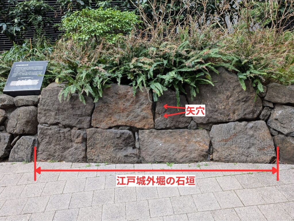 江戸城外堀の石垣