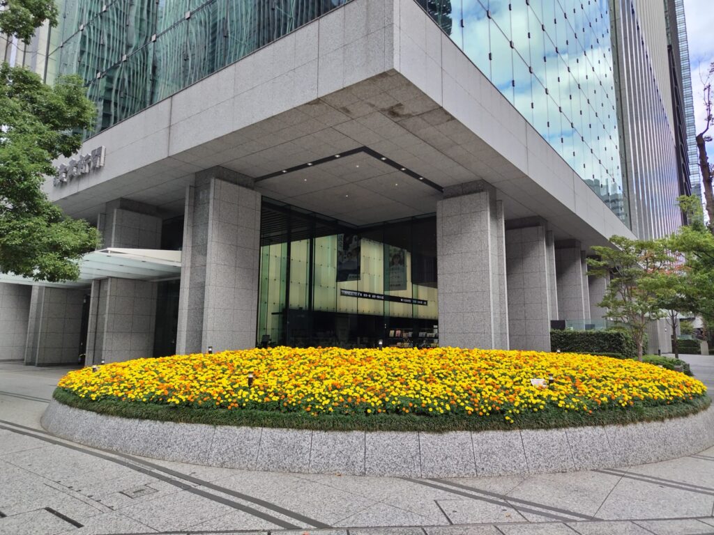 読売新聞本社ビル