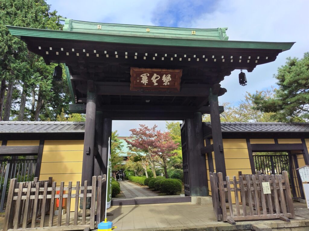 豪徳寺山門