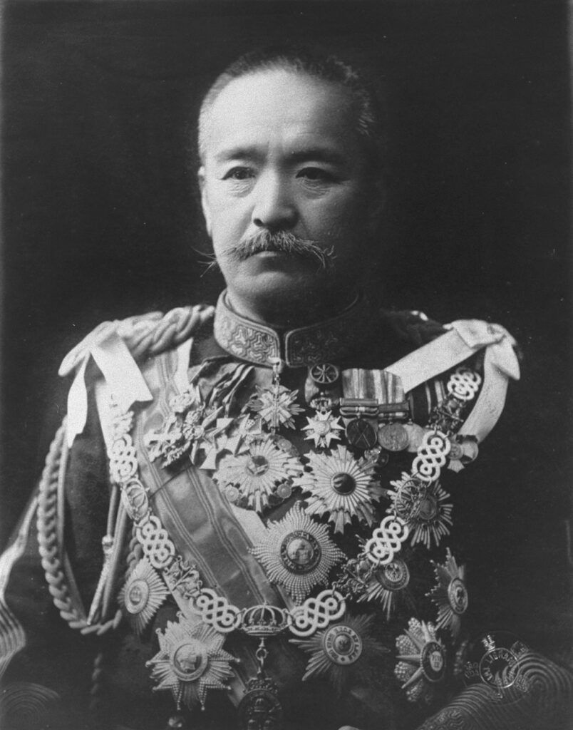 『近世名士写真』其1,近世名士写真頒布会,昭10. 国立国会図書館デジタルコレクション https://dl.ndl.go.jp/pid/3514946 (参照 2025-06-21)