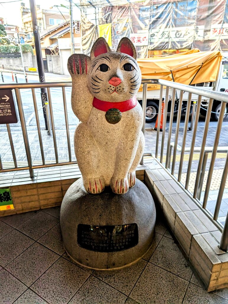 豪徳寺駅の招き猫