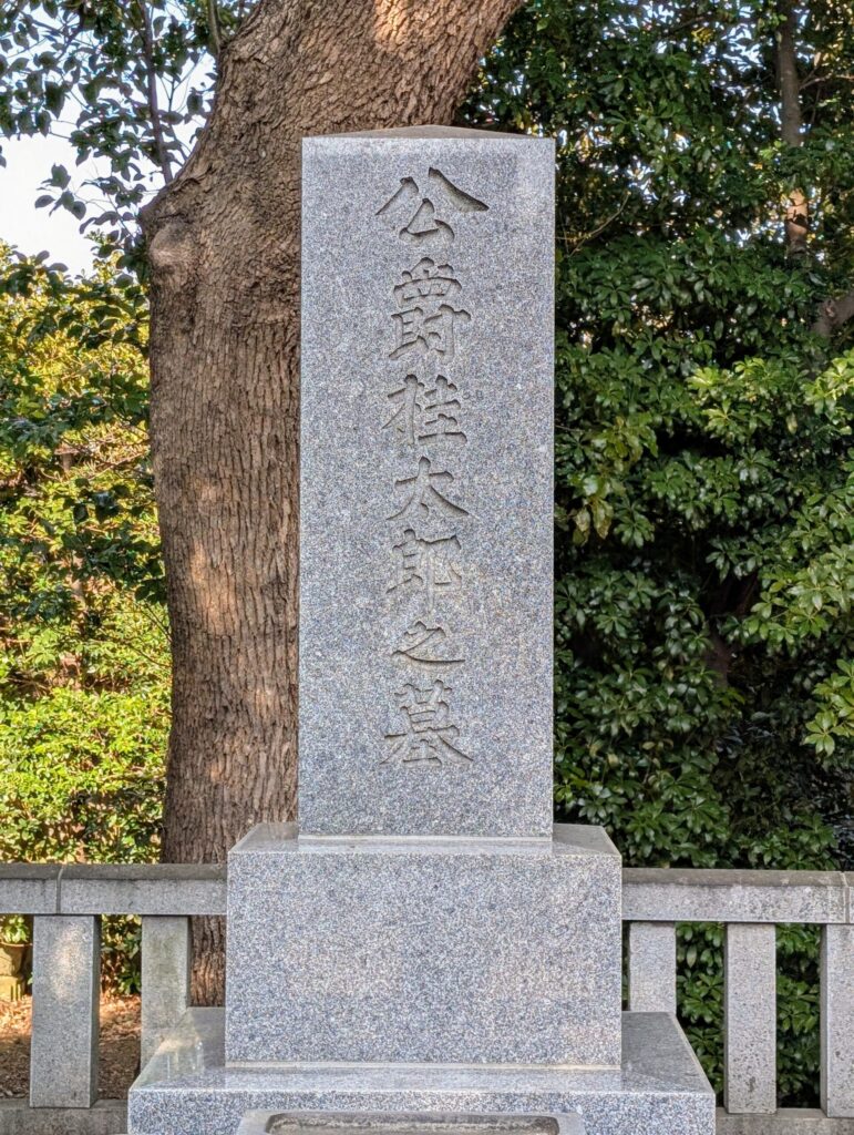 桂太郎の墓所