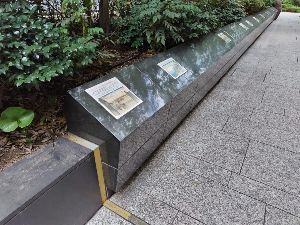 箱根駅伝のスタート地点にある駅伝ウォール