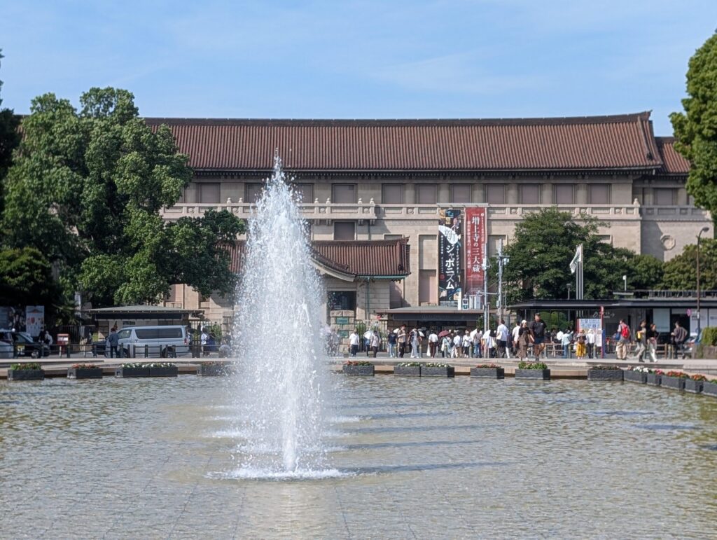 東京国立博物館