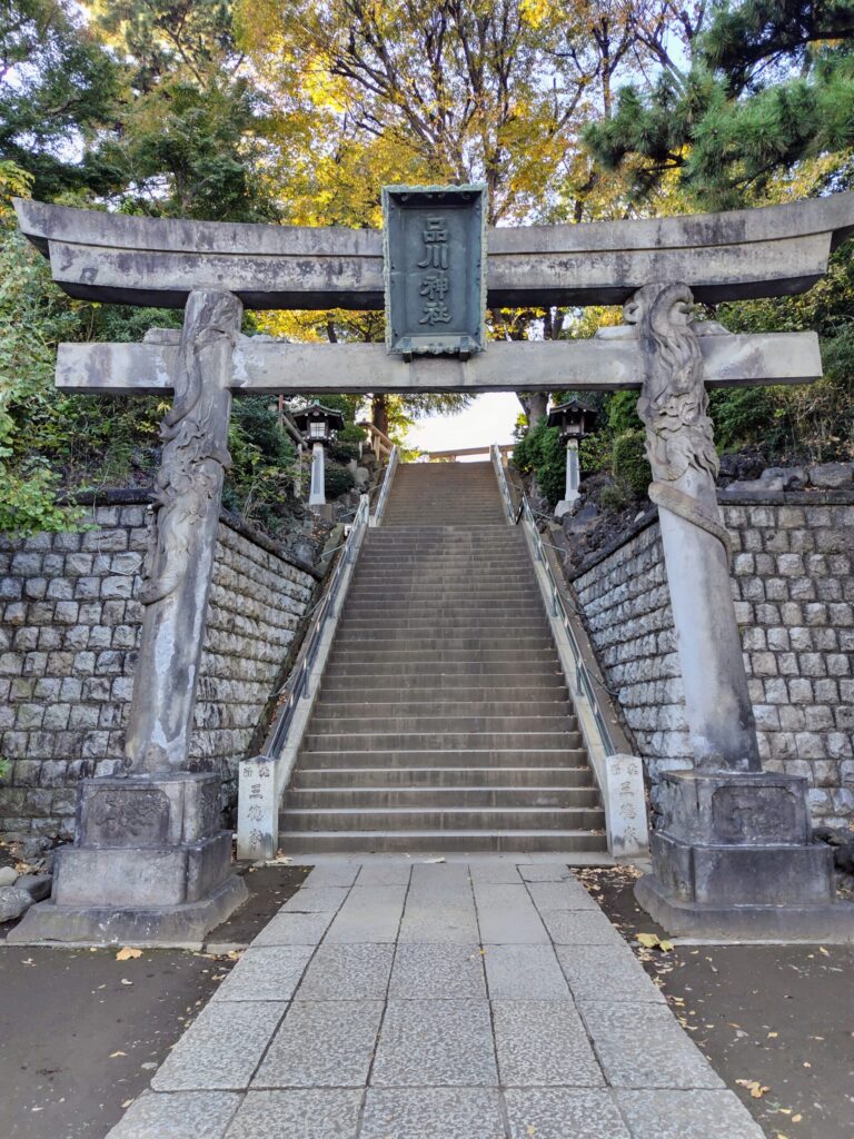 品川神社