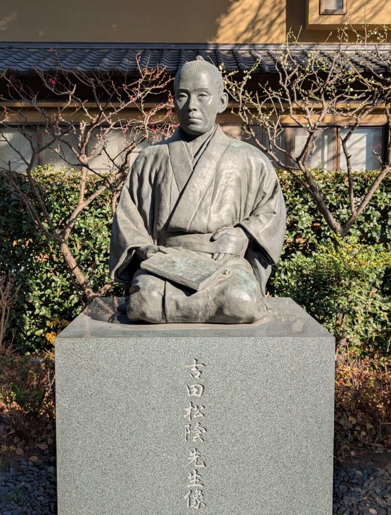 吉田松陰像
松陰神社(世田谷区)