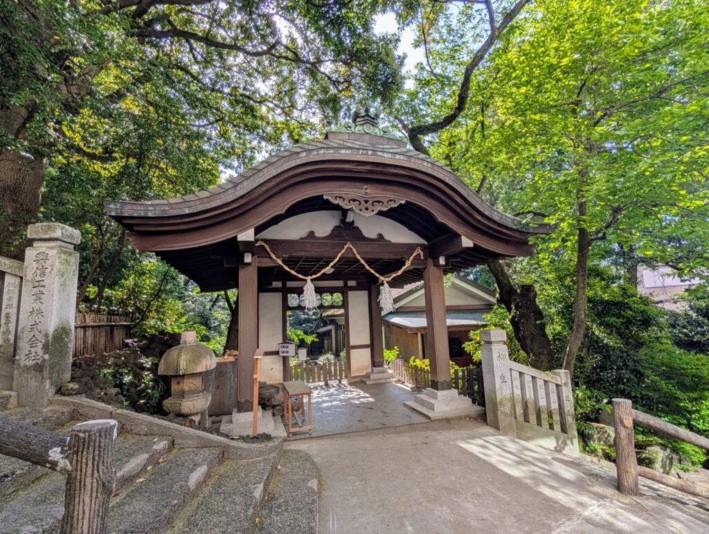 伊勢山皇大神宮 手水舎