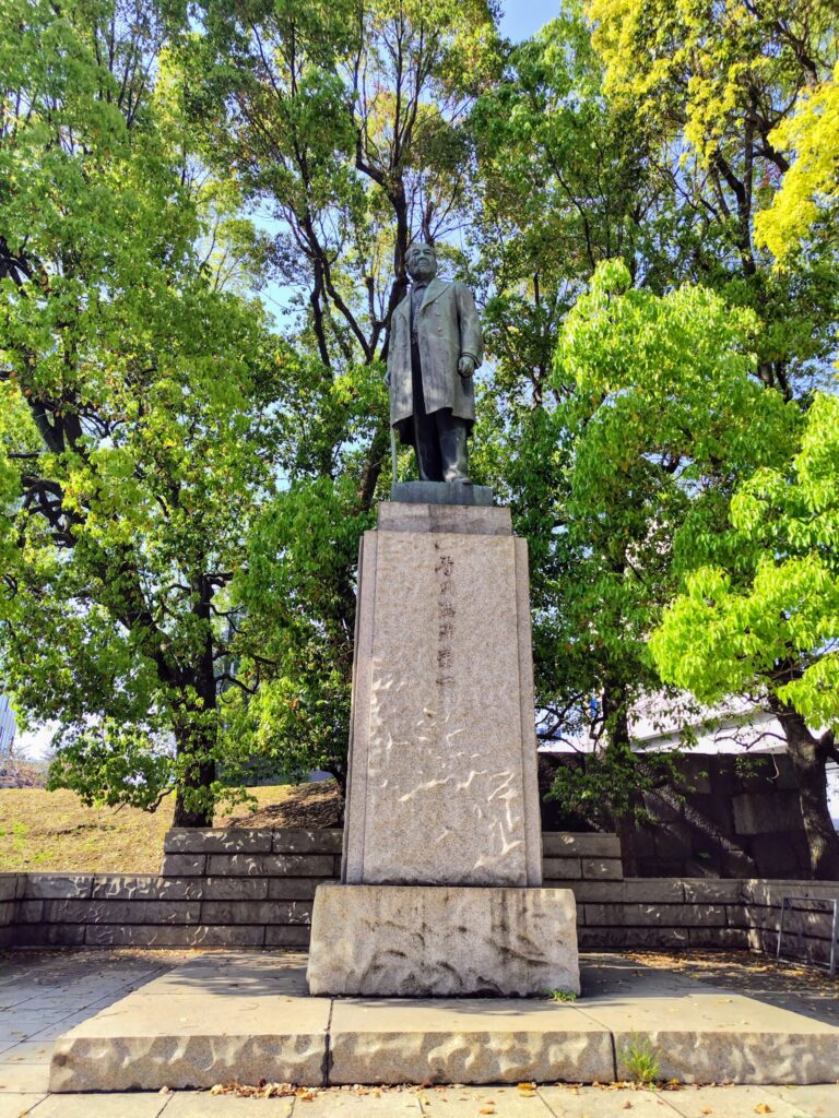 渋沢栄一の像
常盤橋公園