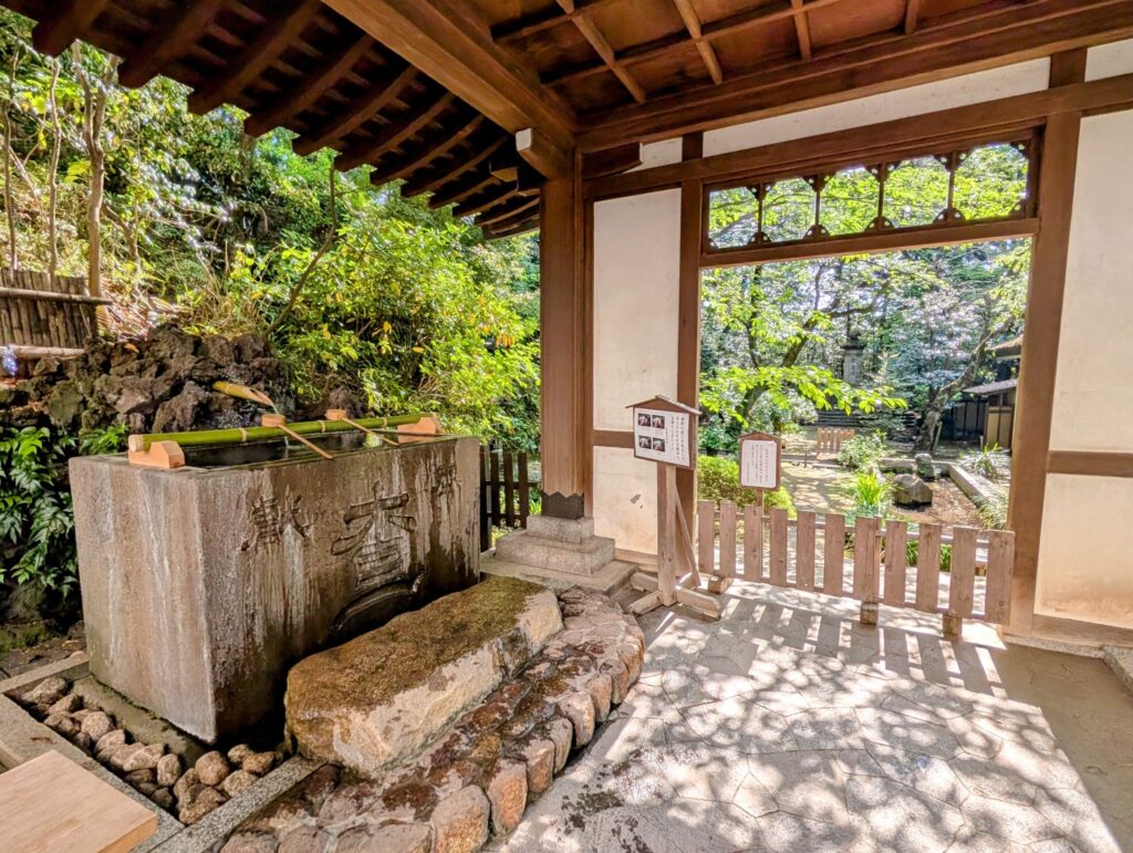 伊勢山皇大神宮 手水舎