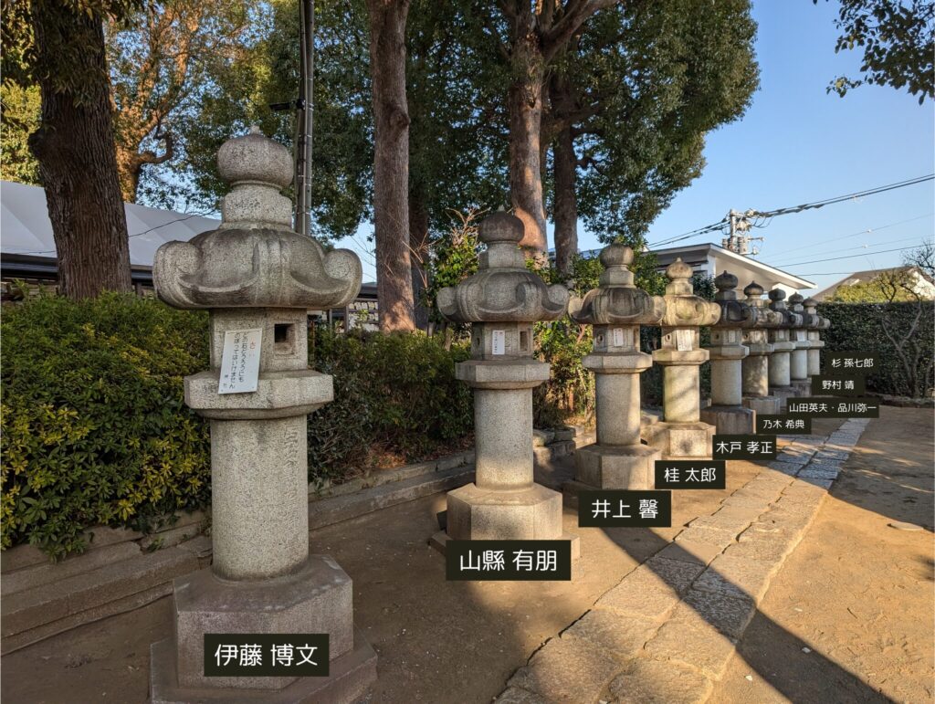 松陰神社(世田谷区)
石灯籠