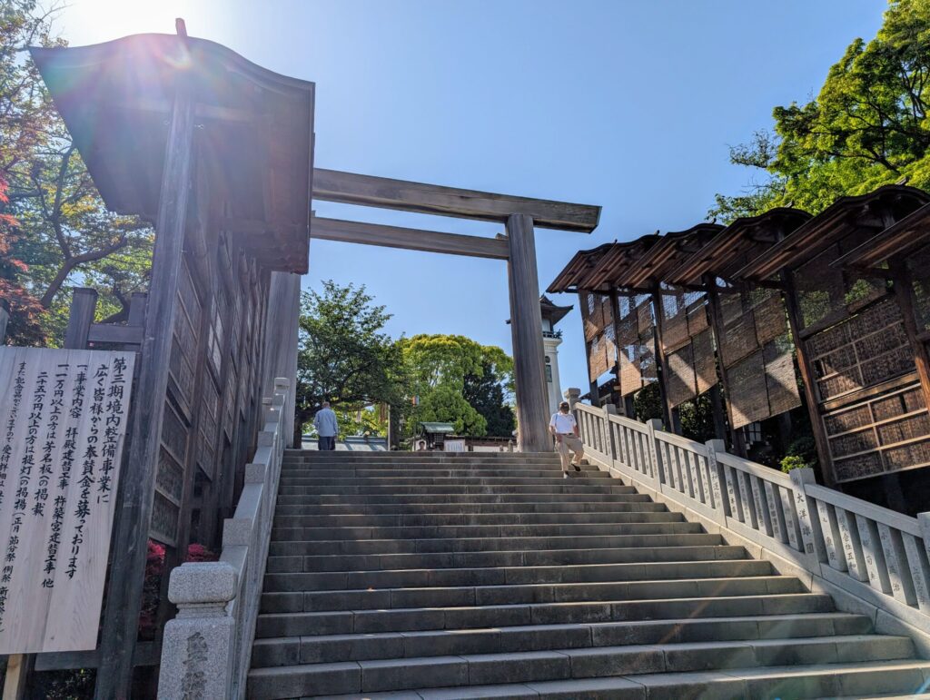 伊勢山皇大神宮 一ノ鳥居