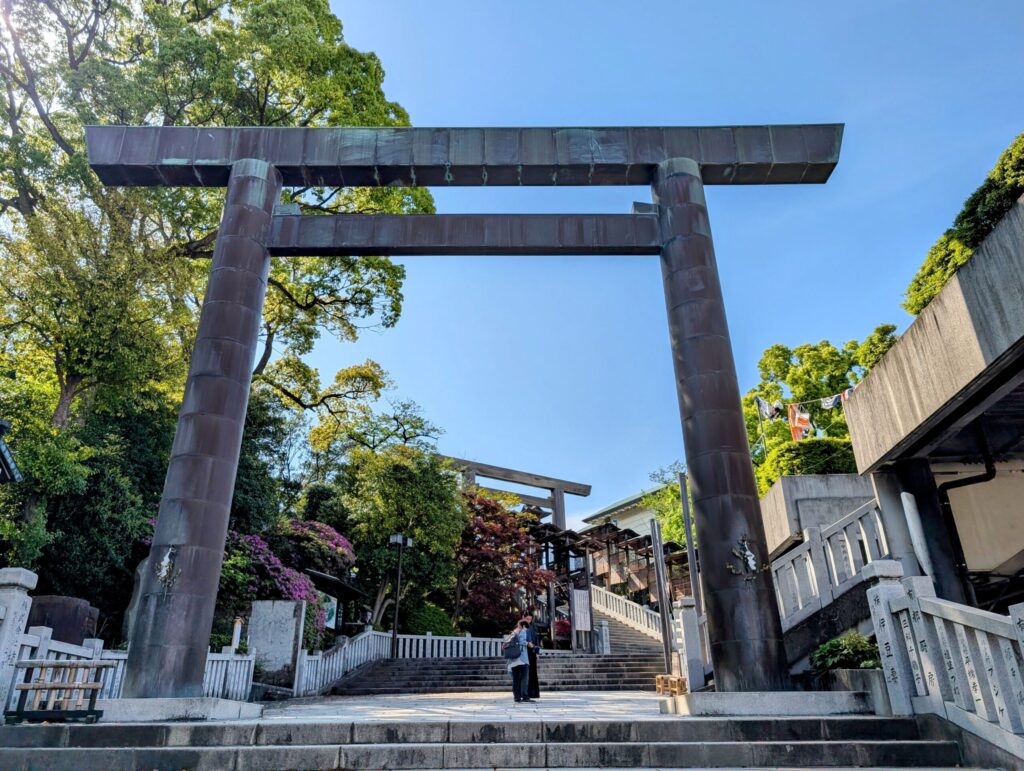 伊勢山皇大神宮 二ノ鳥居