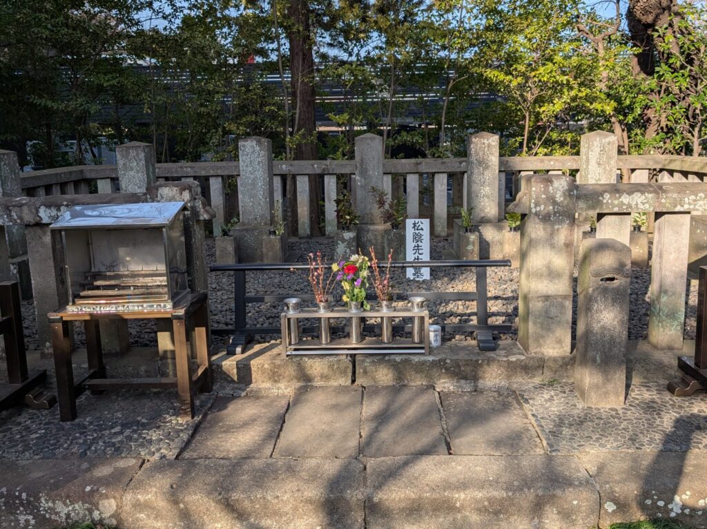 松陰神社(世田谷区)
吉田松陰墓所