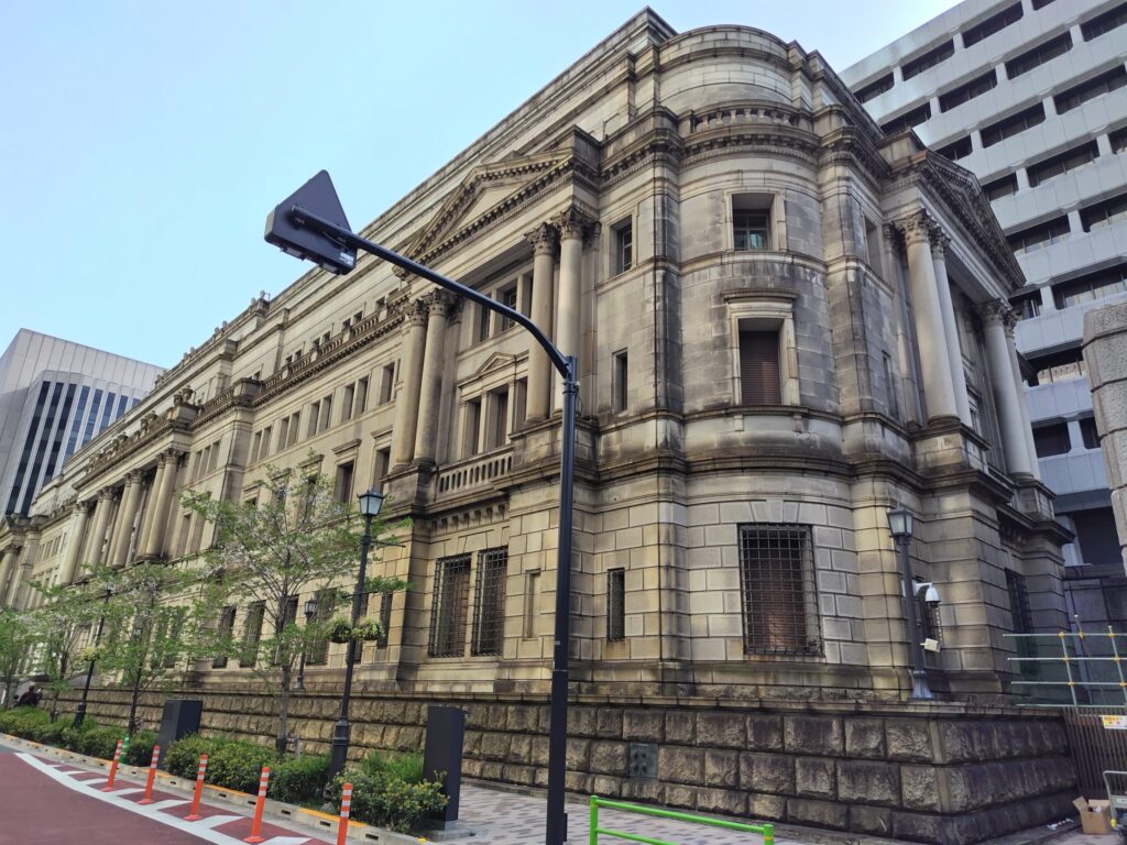 日本銀行本店２号館