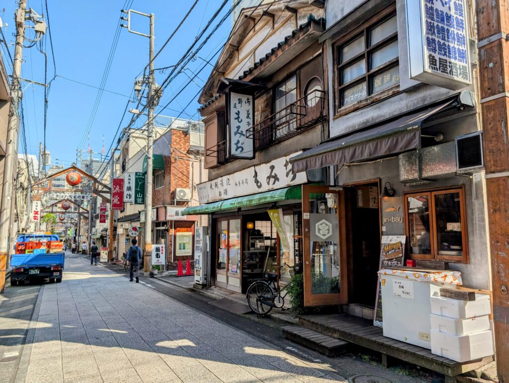 野毛町