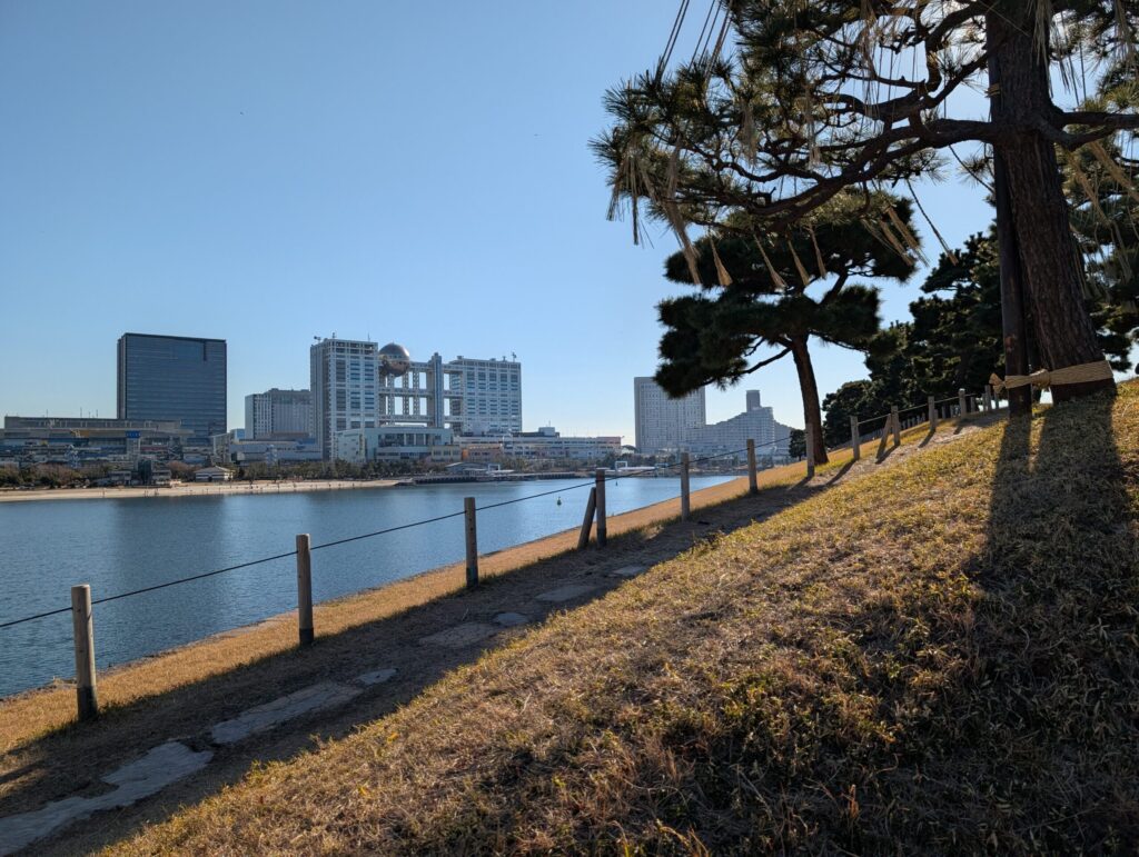 台場公園（第三台場）