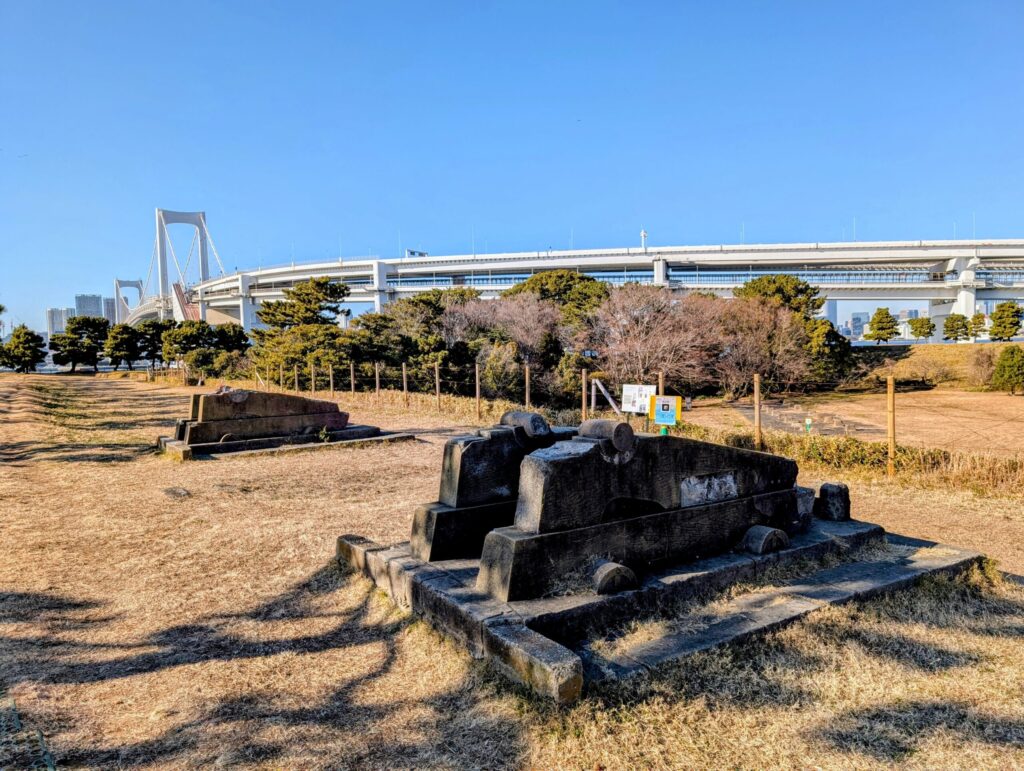 台場公園（第三台場）砲台跡