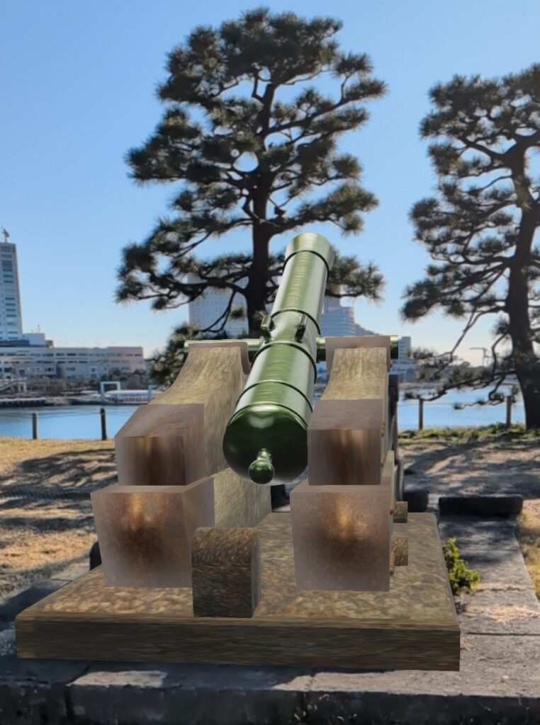 台場公園（第三台場）砲台跡AR画像