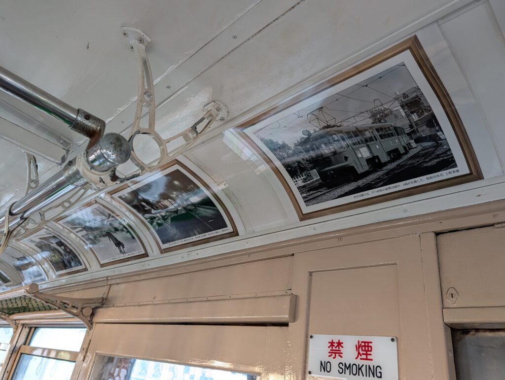 江ノ電601号
東急　宮の坂駅前