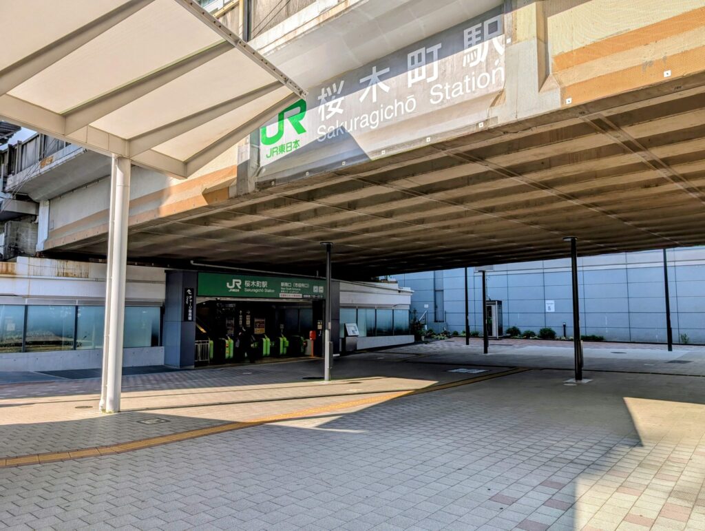 JR桜木町駅 新南口