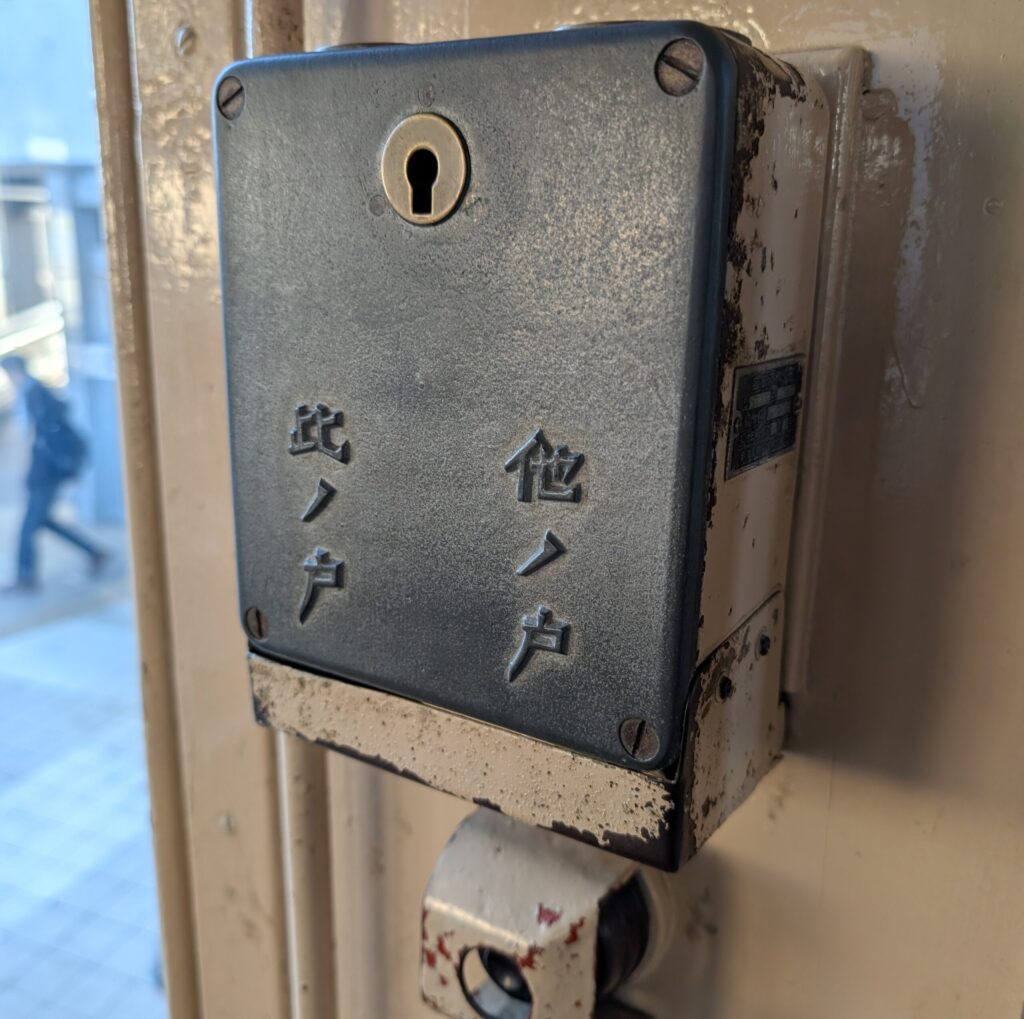 江ノ電601号
東急　宮の坂駅前