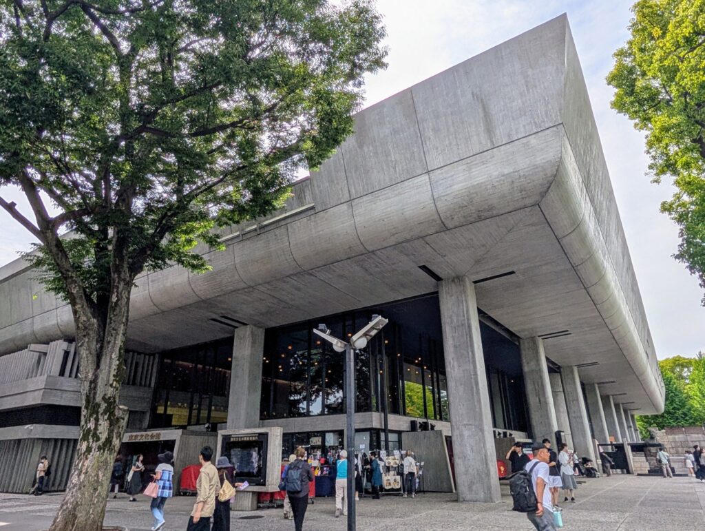 東京文化会館