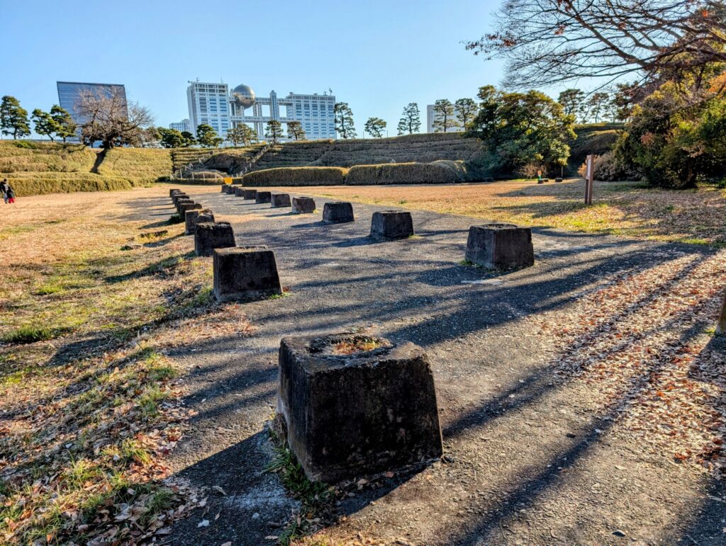 台場公園（第三台場）陣屋跡