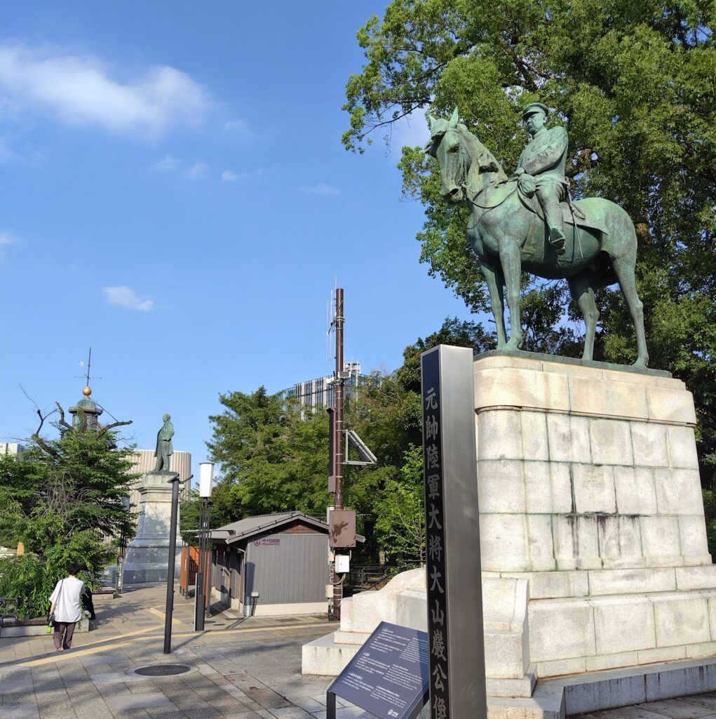 九段坂公園