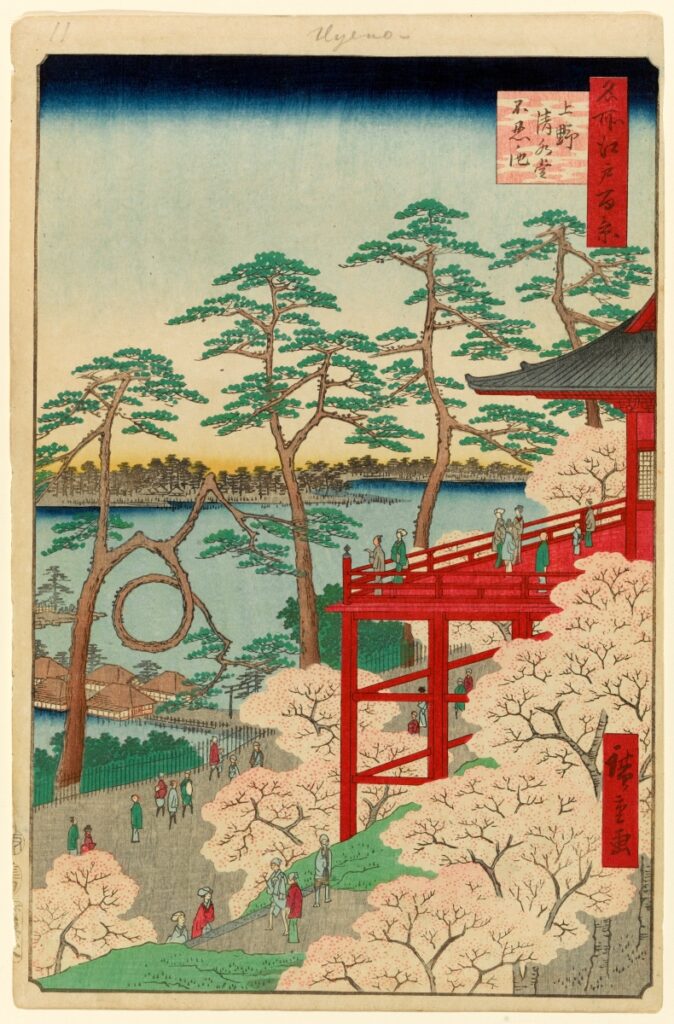 名所江戸百景 上野清水堂不忍ノ池