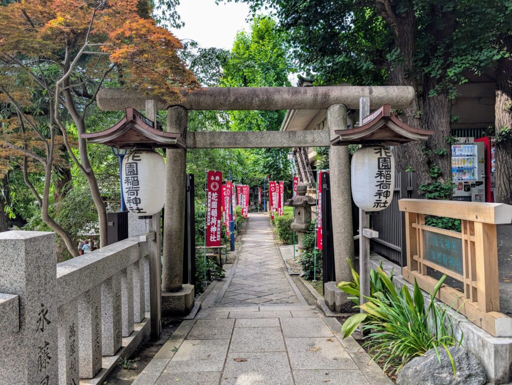 花園稲荷神社の鳥居